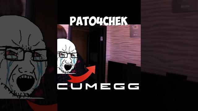 @pat04chek ️ #mewing #sigma #cute #memes #funny @pat04chek ️ #mewing #sigma #cute #memes #funny