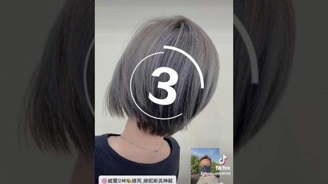 #剪髮 #短髮 #染髮 #染髮推薦 #仙氣飄飄 #小仙女 #剪髮 #短髮 #染髮 #染髮推薦 #仙氣飄飄 #小仙女
