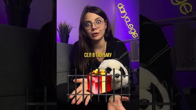 День учителя / #обществознание #егэ #репетитор #огэ День учителя / #обществознание #егэ #репетитор #огэ