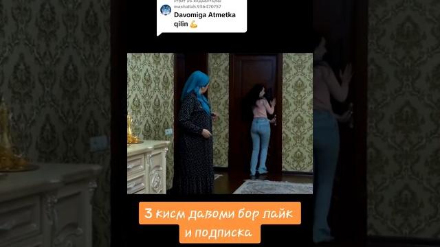 #kino #uzbek #film #rek #kino #uzbek #film #rek