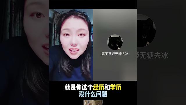 如何看待从清华转到澳门大学读计算机的选择? 如何看待从清华转到澳门大学读计算机的选择?