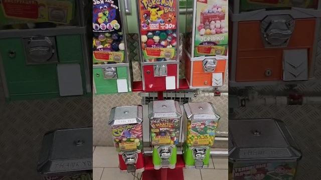 Что будем брать? Что будем брать?
