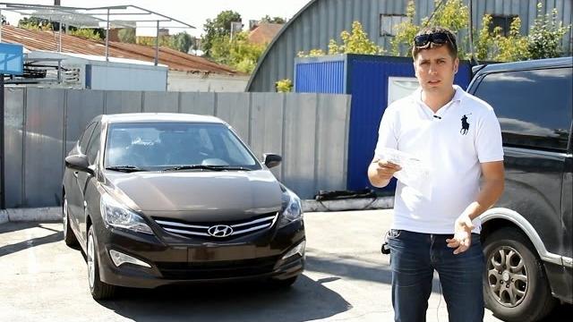 Новый hyundai solaris (2015) обзор. anton avtoman. Новый hyundai solaris (2015) обзор. anton avtoman.