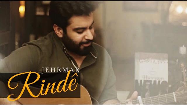 Jehrmar | rindê (4k live video) Jehrmar | rindê (4k live video)
