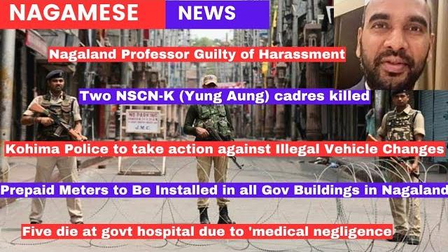 Nagamese news | 6 june 2025 sumi naga Nagamese news | 6 june 2025 sumi naga