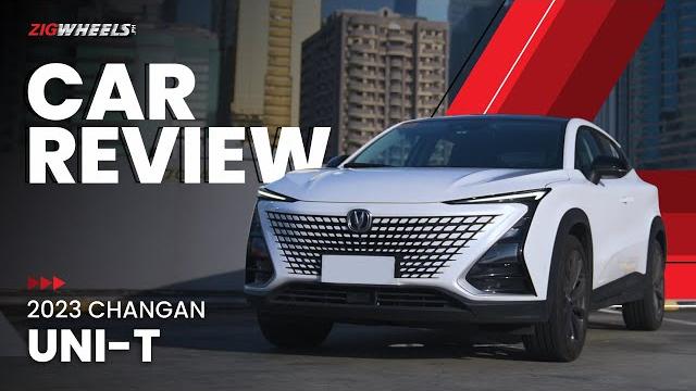 2023 changan uni-t review | zigwheels.ph 2023 changan uni-t review | zigwheels.ph