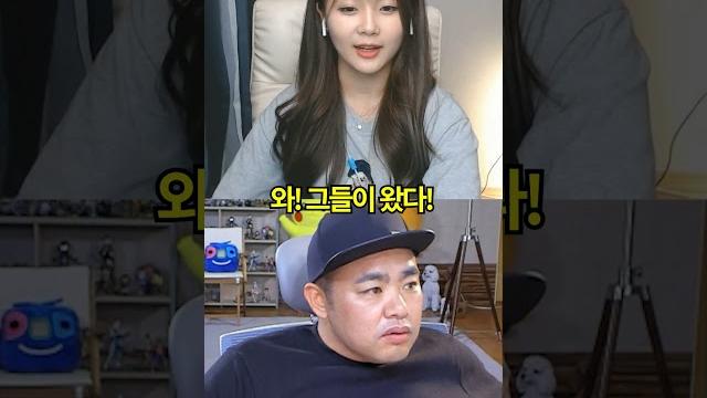 '19 지코와 그녀의 첫 만남 '19 지코와 그녀의 첫 만남