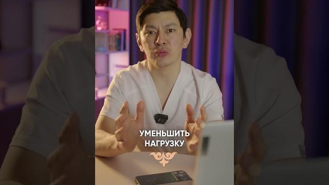 Лечение варикоза астана, пр.кабанбай батыр, д.42, мед.центр "saphena clinic" | +7 (701) 006-34-52 Лечение варикоза астана, пр.кабанбай батыр, д.42, мед.центр "saphena clinic" | +7 (701) 006-34-52