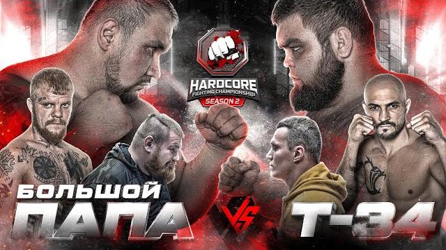 Т-34 vs большой папа. дацик на хардкоре. ирландец vs колобок. макс пулемет Т-34 vs большой папа. дацик на хардкоре. ирландец vs колобок. макс пулемет