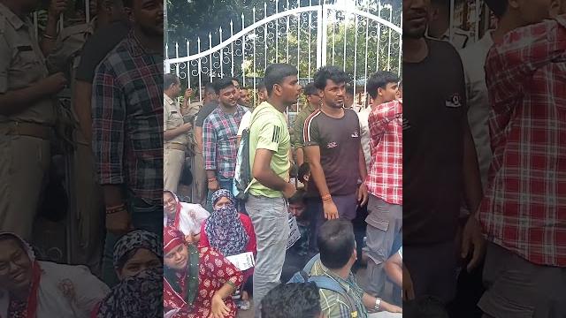 Osssc forest guard strike ll osssc forest guard protest against osssc office #osscupdate #ossc Osssc forest guard strike ll osssc forest guard protest against osssc office #osscupdate #ossc