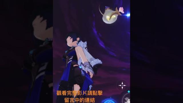 天穹流星 天穹流星