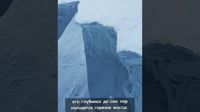 Эльбрус: природа россии Эльбрус: природа россии