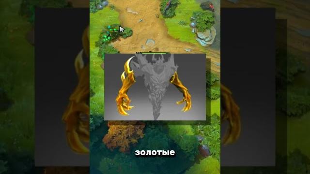 Дезоляторы на shadow fiend #dota2 #дота2 Дезоляторы на shadow fiend #dota2 #дота2