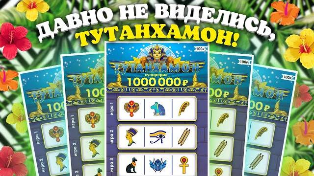 2000 рублей на тутанхамон, новый дизайн, столото 2000 рублей на тутанхамон, новый дизайн, столото