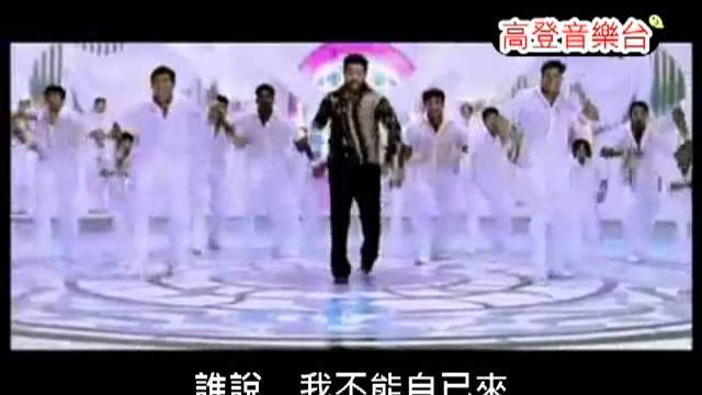 高登音樂台 - 我每天自慰,也不屌牛肺 高登音樂台 - 我每天自慰,也不屌牛肺