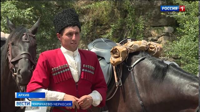 Вести карачаево-черкесия 24.07.2020 Вести карачаево-черкесия 24.07.2020