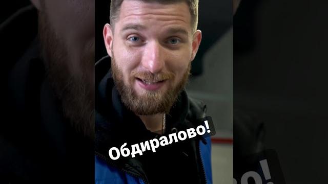 Замена счётчика воды #счетчики #сантехника #советы #полезное Замена счётчика воды #счетчики #сантехника #советы #полезное
