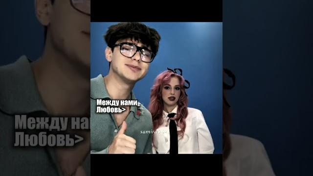 Обожаю марви #марк #риви #а4 #влада4 #shorts Обожаю марви #марк #риви #а4 #влада4 #shorts