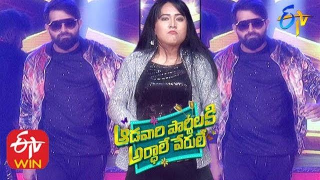 Jani master,ani master dance | aadavari partilaku arthale verule| etv newyearspecialevent2020 Jani master,ani master dance | aadavari partilaku arthale verule| etv newyearspecialevent2020