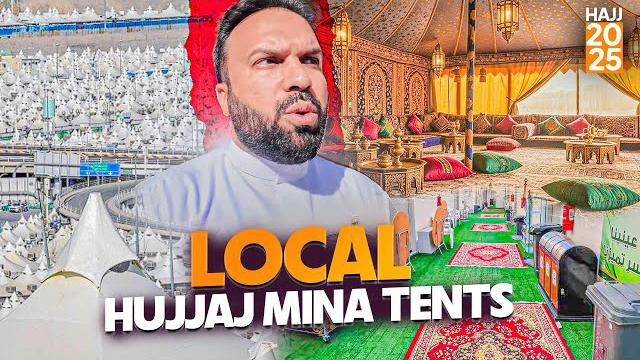 Local hujjaj tents a week before hajj 2025 turkish tents in arafat, mina | masjid nimrah Local hujjaj tents a week before hajj 2025 turkish tents in arafat, mina | masjid nimrah