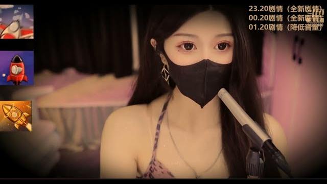 Asmr午夜剧场 来自小姐姐清清的各种角色扮演妈妈温柔亲亲 抚摸 耳边 轻语 吹气助眠 Asmr午夜剧场 来自小姐姐清清的各种角色扮演妈妈温柔亲亲 抚摸 耳边 轻语 吹气助眠