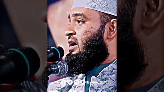 Mizanur rahman azhari status #islamic#waz#mizanur_rahman_azhari#shorts#short#shortvideo#foryou#reels Mizanur rahman azhari status #islamic#waz#mizanur_rahman_azhari#shorts#short#shortvideo#foryou#reels