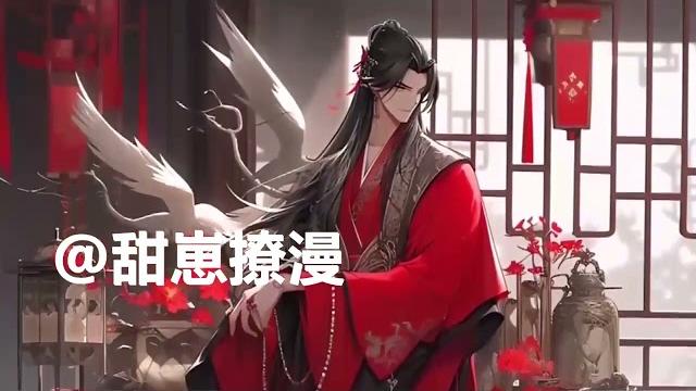 一口气看完!《满门炮灰读我心后,全家造反了》第1至192集 辈子功德太满,老阎王许她带着记忆投胎,还附加一个功德商城金手指。 乔娇娇喜滋滋准备迎接新的人生,结果发现她不是投胎而是穿书了!#甜崽撩漫 一口气看完!《满门炮灰读我心后,全家造反了》第1至192集 辈子功德太满,老阎王许她带着记忆投胎,还附加一个功德商城金手指。 乔娇娇喜滋滋准备迎接新的人生,结果发现她不是投胎而是穿书了!#甜崽撩漫