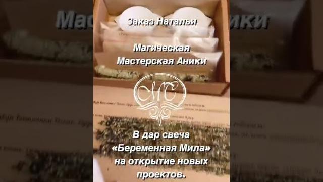 Сайт: магичим.рф Сайт: магичим.рф