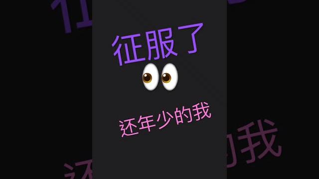 洛少爷 - 荆棘花园歌詞 洛少爷 - 荆棘花园歌詞