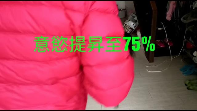 慵懶小狼犬二週調教後的變化 慵懶小狼犬二週調教後的變化