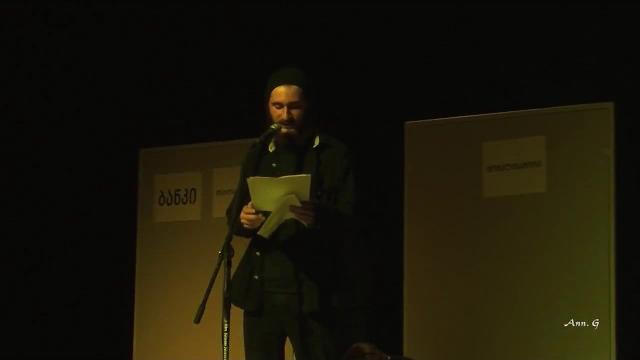Ლაშა მარგიანი — ჩემთან მოიწყენ, ყოველთვის მხიარული ვარ / lasha margiani — chemtan moitscken Ლაშა მარგიანი — ჩემთან მოიწყენ, ყოველთვის მხიარული ვარ / lasha margiani — chemtan moitscken