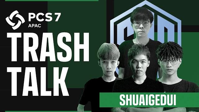 Pcs 7 trash talk with shuai ge dui Pcs 7 trash talk with shuai ge dui