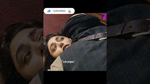 فیلم سینمایی سنگ صبور (گلشیفته فراهانی) فیلم سینمایی سنگ صبور (گلشیفته فراهانی)