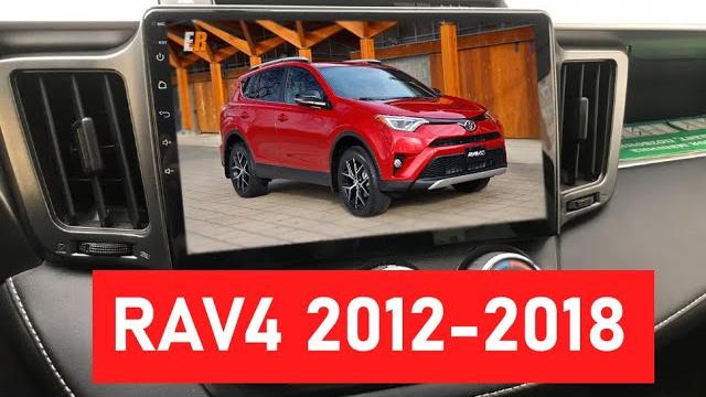 Магнитола toyota rav4 2012 - 2018 Магнитола toyota rav4 2012 - 2018