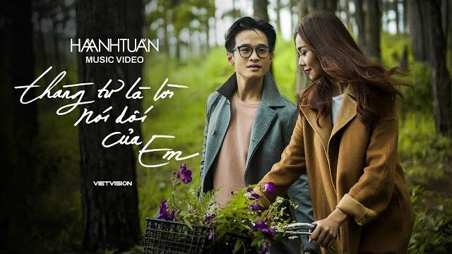 Hà anh tuấn - tháng tư là lời nói dối của em (official mv) Hà anh tuấn - tháng tư là lời nói dối của em (official mv)