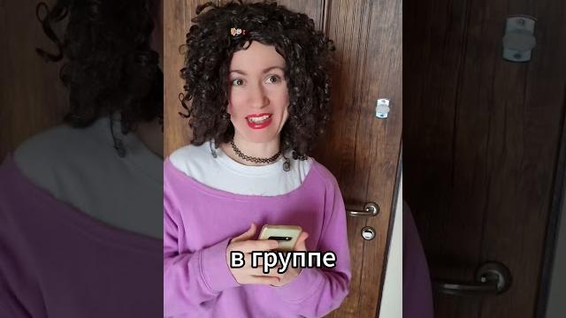 Написала контрольную Написала контрольную