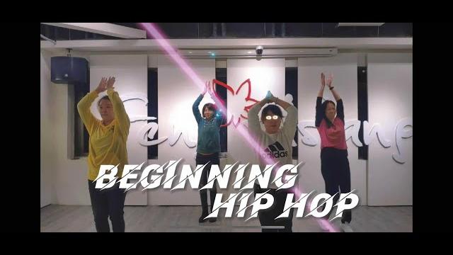 【零基礎/好入門】成人mv 一起爆汗! 【零基礎/好入門】成人mv 一起爆汗!