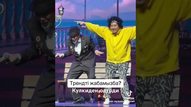 Өнер қырандары жана бағдарлама 30.03.2024 Өнер қырандары жана бағдарлама 30.03.2024