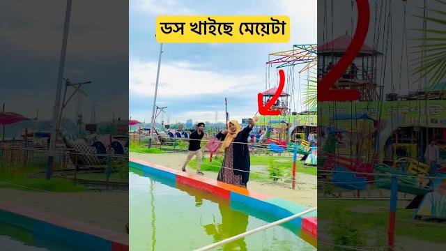 #shorts #viral #video #shorts #viral #video