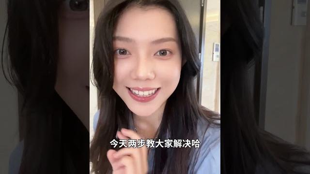 你清理过肚脐眼吗 你清理过肚脐眼吗