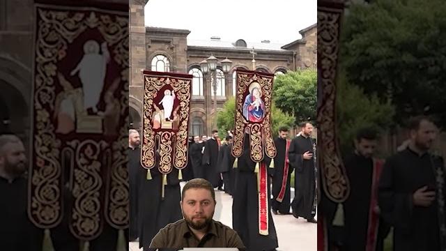 Оскорбил армян - за и против католикоса: цатурян Оскорбил армян - за и против католикоса: цатурян