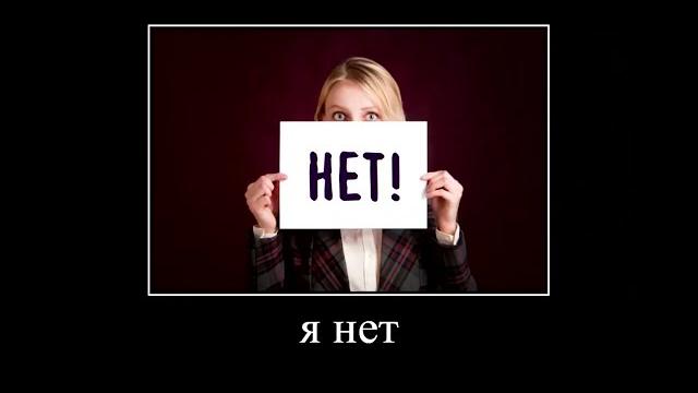 Зачем нужен ёршик? Зачем нужен ёршик?