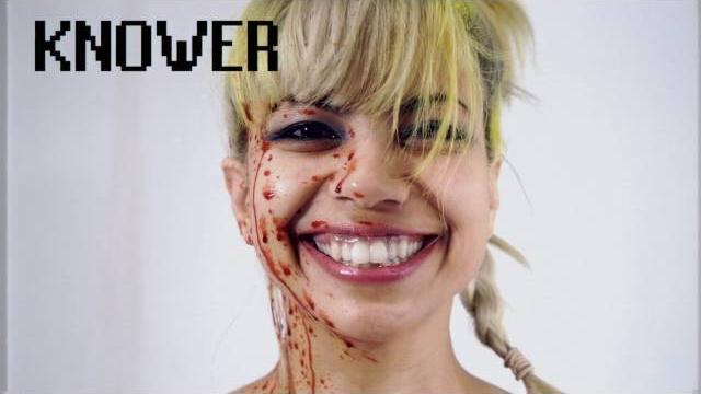 The govt. knows - knower The govt. knows - knower