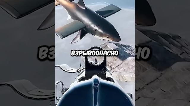 Это самая странная пасхалка Это самая странная пасхалка