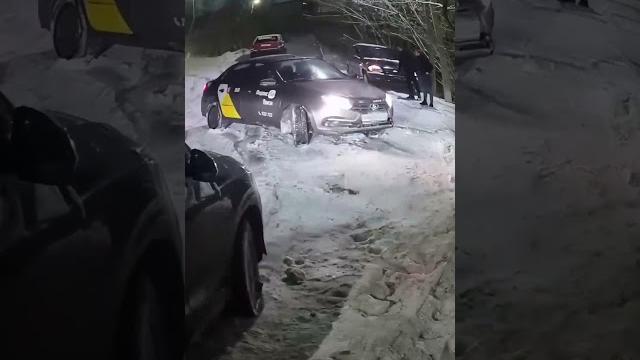 Winter, the cars have flown! Winter, the cars have flown!