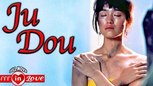 Ju dou | heart touching sad love story full movie hd Ju dou | heart touching sad love story full movie hd