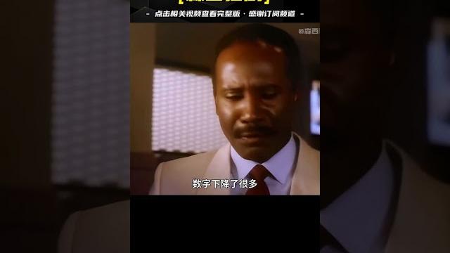 女人意外獲得青春圣水,只要每天一杯就能保持年輕 女人意外獲得青春圣水,只要每天一杯就能保持年輕