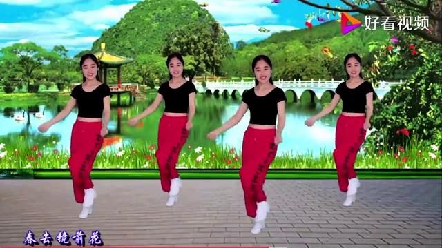 Hoa bướm say (nhạc hoa) Hoa bướm say (nhạc hoa)