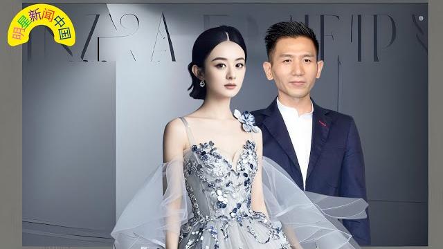 Zhao liying is suspected of being in love with zhao deyin, but she travels alone with her baby? how Zhao liying is suspected of being in love with zhao deyin, but she travels alone with her baby? how