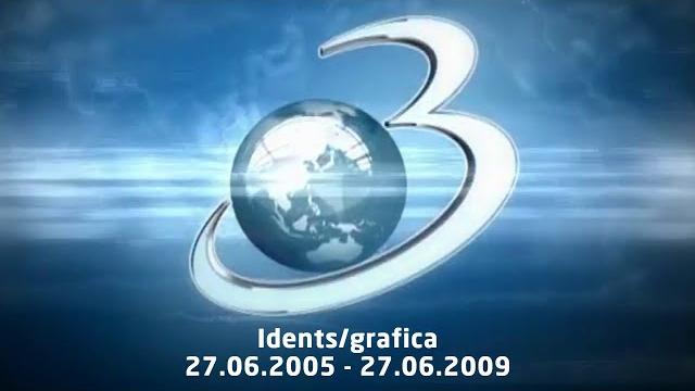 Antena 3 - idents/grafică (2005-2009) Antena 3 - idents/grafică (2005-2009)